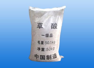 點(diǎn)擊查看詳細(xì)信息<br>標(biāo)題：草酸 閱讀次數(shù)：14831