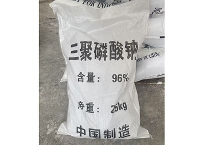 點(diǎn)擊查看詳細(xì)信息<br>標(biāo)題：三聚磷酸鈉（STPP） 閱讀次數(shù)：20918